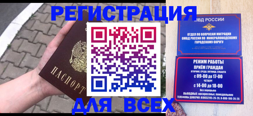форма 3 в Барыше
