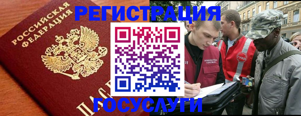 форма 3 в Барыше